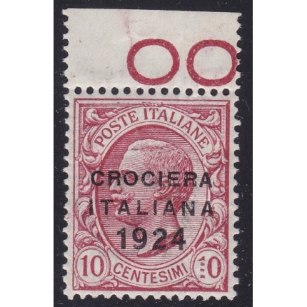1924 Regno di Italia - Crociera Italiana ,n° 162c 10 cent. rosa  MNH** SPLENDIDA VARIETA' firmata Bolaffi/A.Diena