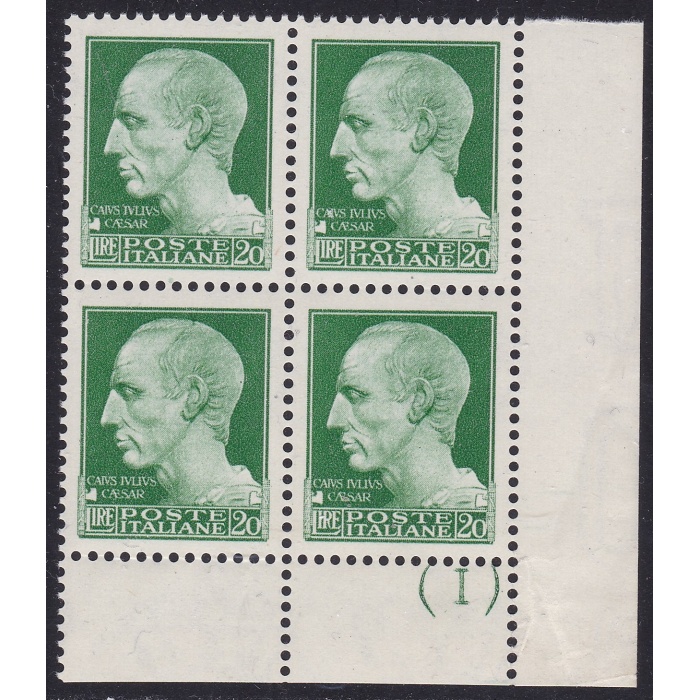 1929 Regno di Italia,  n° 259 Imperiale 25 Lire verde giallo MNH/** QUARTINA ANGOLO DI FOGLIO con il RARO Numero di Tavola (1)