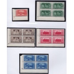 1929 Regno di Italia, Montecassino ,n° 262/268 MNH/** serie di 7 valori in blocchi di 4 con Numero di Tavola (n° 262 singolo)