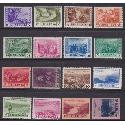 1943 Montenegro, Serto della Montagna , n° 60/69+A26/31, 16 valori , MNH** PERFETTI