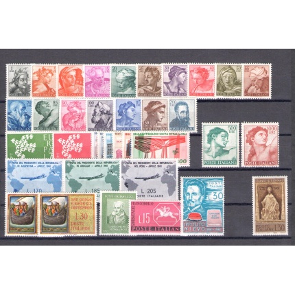 1961 Italia Repubblica , francobolli nuovi, Annata completa 36 valori nuovi MNH** (No Gronchi Rosa)