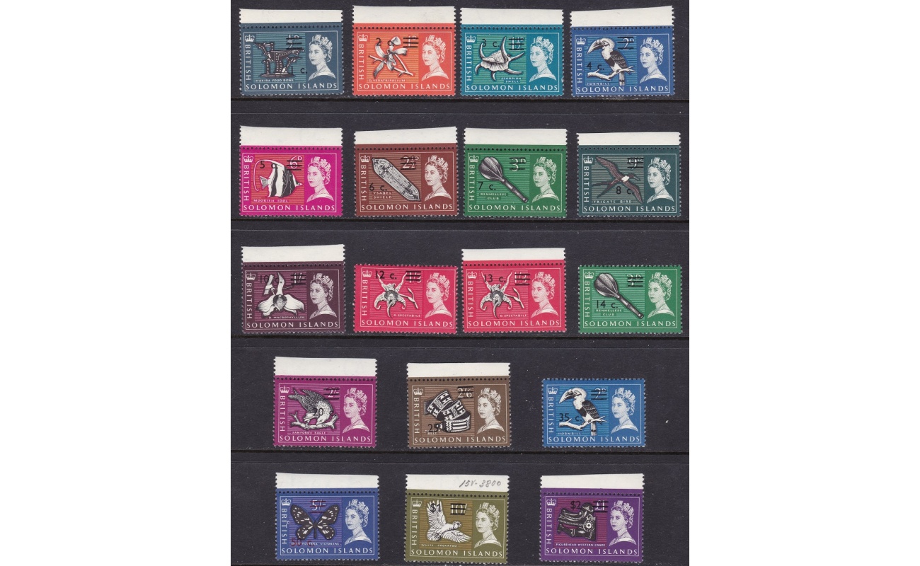 1966-67 BRITISH SOLOMON, SG 135B/152B set of 18 decimal currency MNH/**
