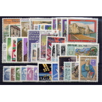 1988 Italia Repubblica, francobolli nuovi, Annata Completa 39 valori - MNH**