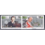 1995 Vaticano "Marconi" Emissione Congiunta con San Marino 2 valori MNH**