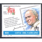 1998 Vaticano - Emissione Congiunta con San Marino ed Italia  "Giornata del Francobollo e del Collezionismo" - 1 val MNH**