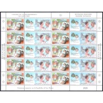 2006 Smom , Minifoglio di 10 , "Assistenza Carità ed Amore per i Sofferenti" , Emissione Congiunta con San Marino - 1 val. + appendice - MNH**