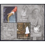 2012 Croazia "20° Anniversario Relazioni Diplomatiche" Emissione Congiunta con San Marino Foglietto MNH**