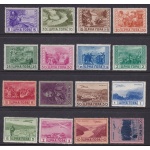 1943 Montenegro, Serto della Montagna, n. 60/69 + A26/31, 16 valori, MNH**