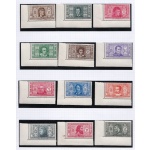 1932 Italia, Dante, n. 303/314 serie di 12 valori - MNH**