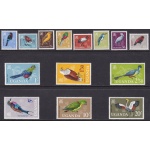 1965 UGANDA - Uccelli - Yvert n.  64/77 - serie di 14 valori - MNH**