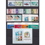 1969-77 ANTARTICO BRITANNICO,BRITISH ANTARCTIC - 16 valori+ 1 BF MNH/**