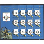 2018 San Marino "110° Centodieci Inter 1908-2018" Minifoglio 12 v MNH**