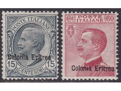 1918-20 ERITREA, n° 47/48  2 valori  MNH/**
