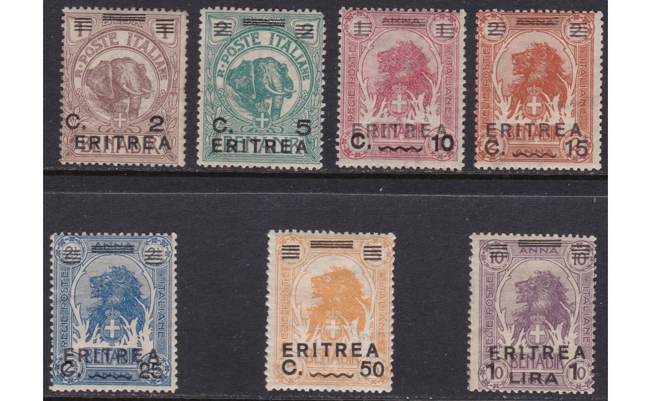 1918-20 ERITREA, n° 47/48  2 valori  MNH/**
