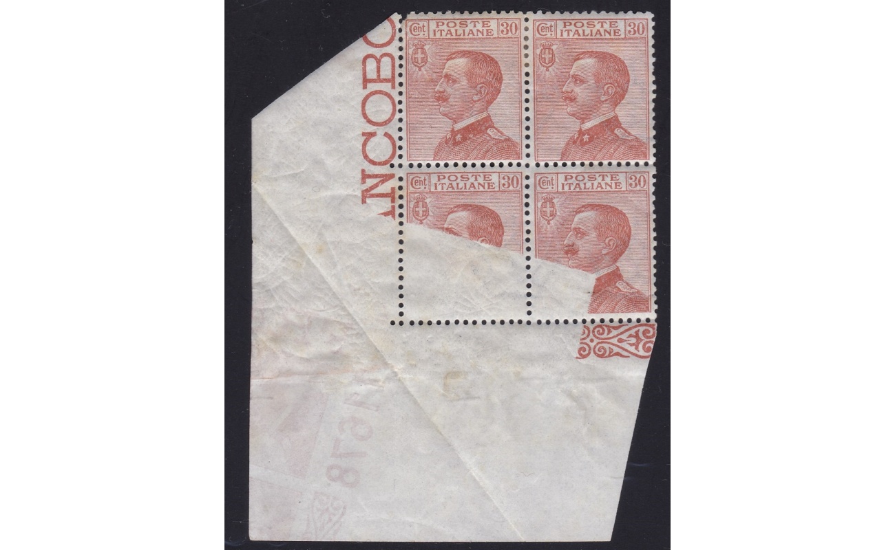 1926 Regno di Italia, n° 127+127aa MNH** Blocco di 4 stampa incompleta con Numero di Tavola RARO