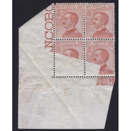 1926 Regno di Italia, n° 127+127aa MNH** Blocco di 4 stampa incompleta con Numero di Tavola RARO