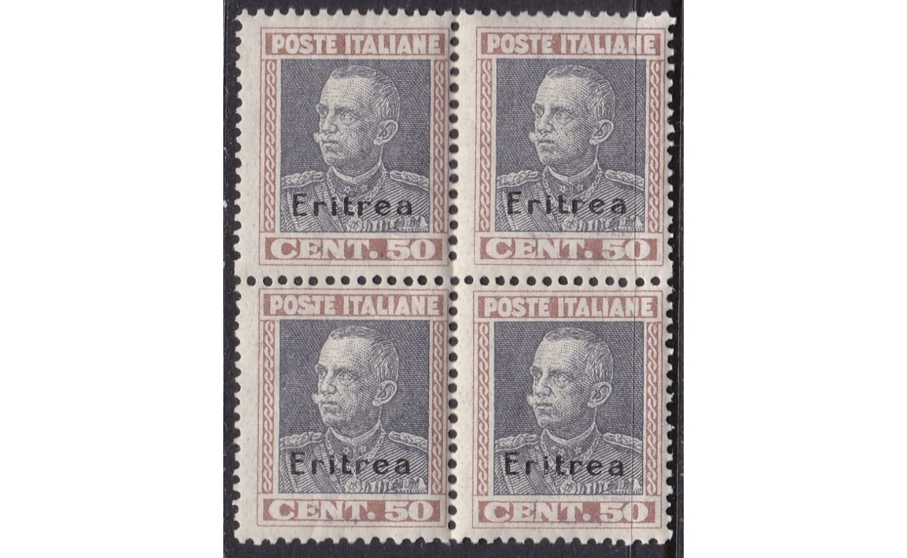 1926 ERITREA, n° 102/106 , San Francesco ,  5 valori , MNH**