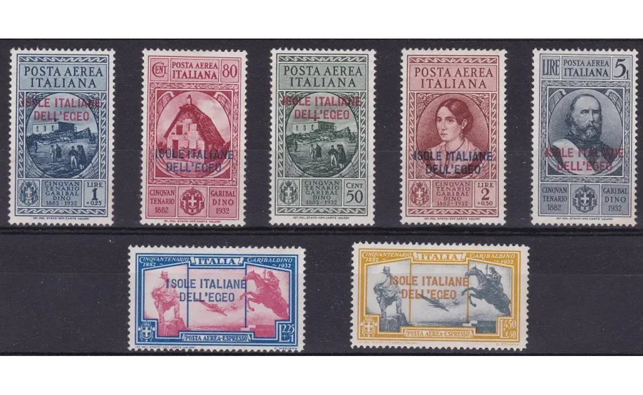 1932 EGEO, PA 14/20  Garibaldi serie di 7 valori MNH/** Certificato Biondi