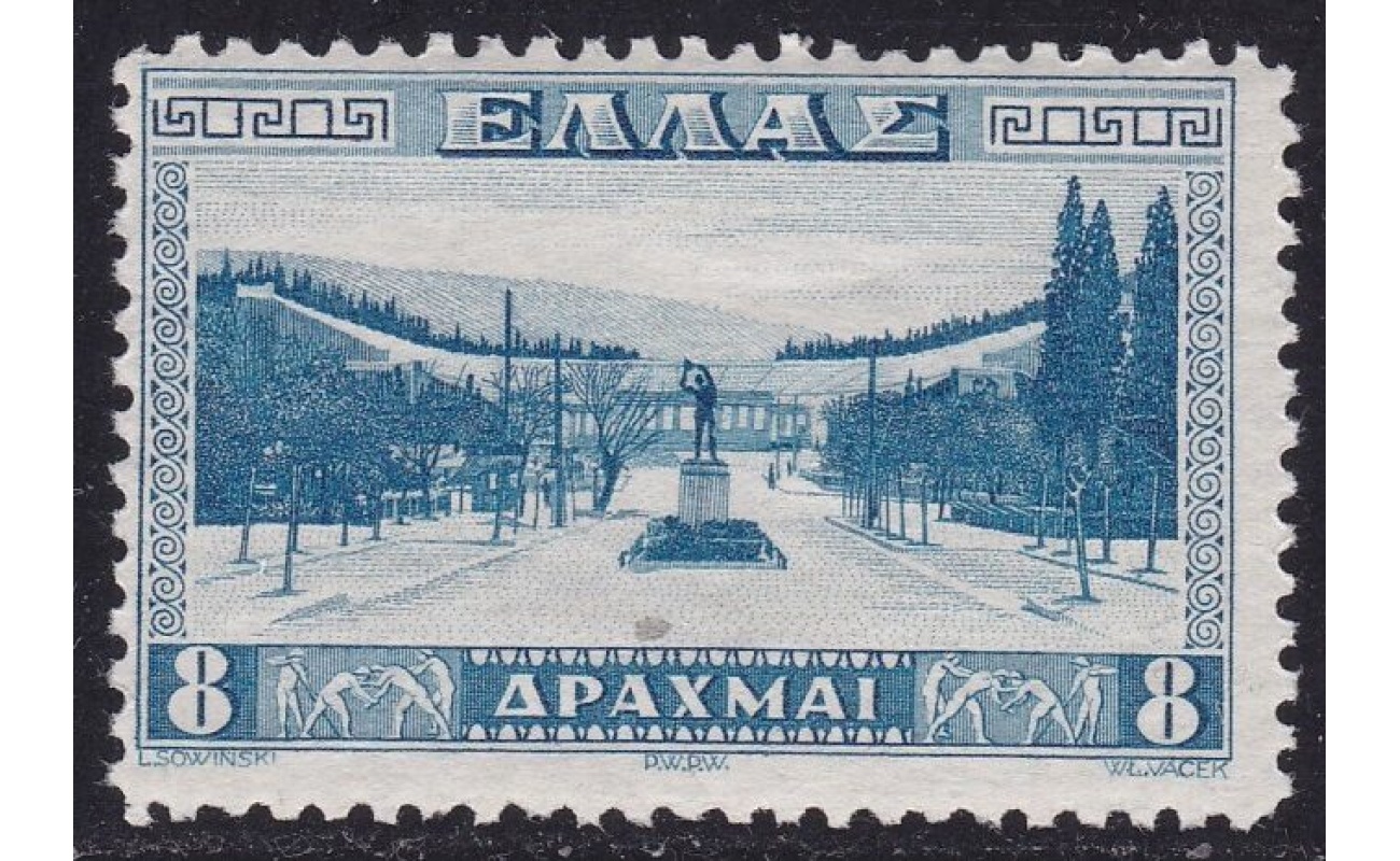 1934 GRECIA/GREECE, n° 404 8d. azzurro MNH/**  PUNTO DI INCLUSIONE