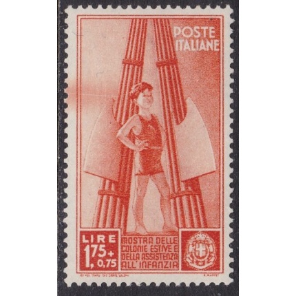 1937 Regno di Italia - n° 143 Colonie estive 1,75 + 75c. arancio  MNH** VARIETA' STRISCIA DI COLORE