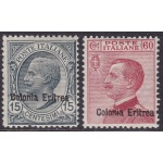 1918-20 ERITREA, n° 47/48  2 valori  MNH/**