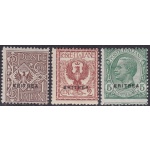 1924 ERITREA, n° 77/79  3 valori  MNH/**