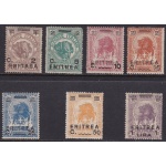 1922 ERITREA, Elefanti sovrastampati # 54-60, 7 valori,  MNH**