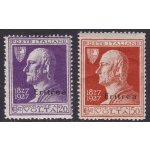 1927 ERITREA, n° 120/121  2 valori MNH/**