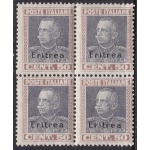 1928 ERITREA, n° 128 50c. bruno e grigio QUARTINA MNH/**