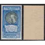 1932 EGEO, PA 21 Pro Società Dante Alighieri MNH**