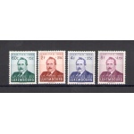 1952 Lussemburgo   " Caritas Pro Infanzia " 4 valori n° 461/64 MNH**