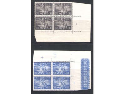 1948 Vaticano , Splendido QBlocco di Quattro ,  Angolo di foglio , Posta Aerea , Tobia n. 16/17 - 2 valori - MNH** CENTRATA