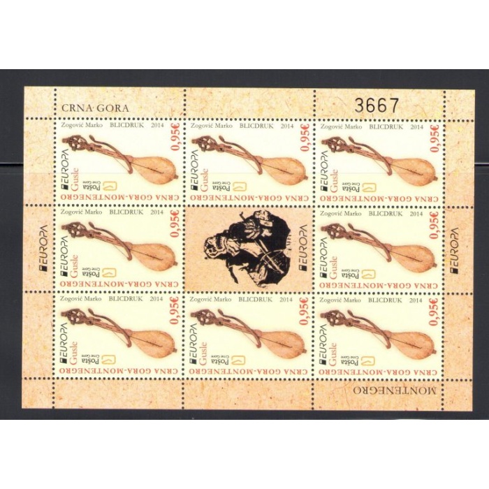 2014 EUROPA CEPT Montenegro   1 Minifoglio di 8 valori "Strumenti Musicali"   MNH**