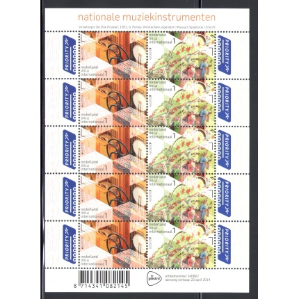 2014 EUROPA CEPT Olanda,  1 Minifoglio di 5 coppie "Strumenti Musicali"   MNH**