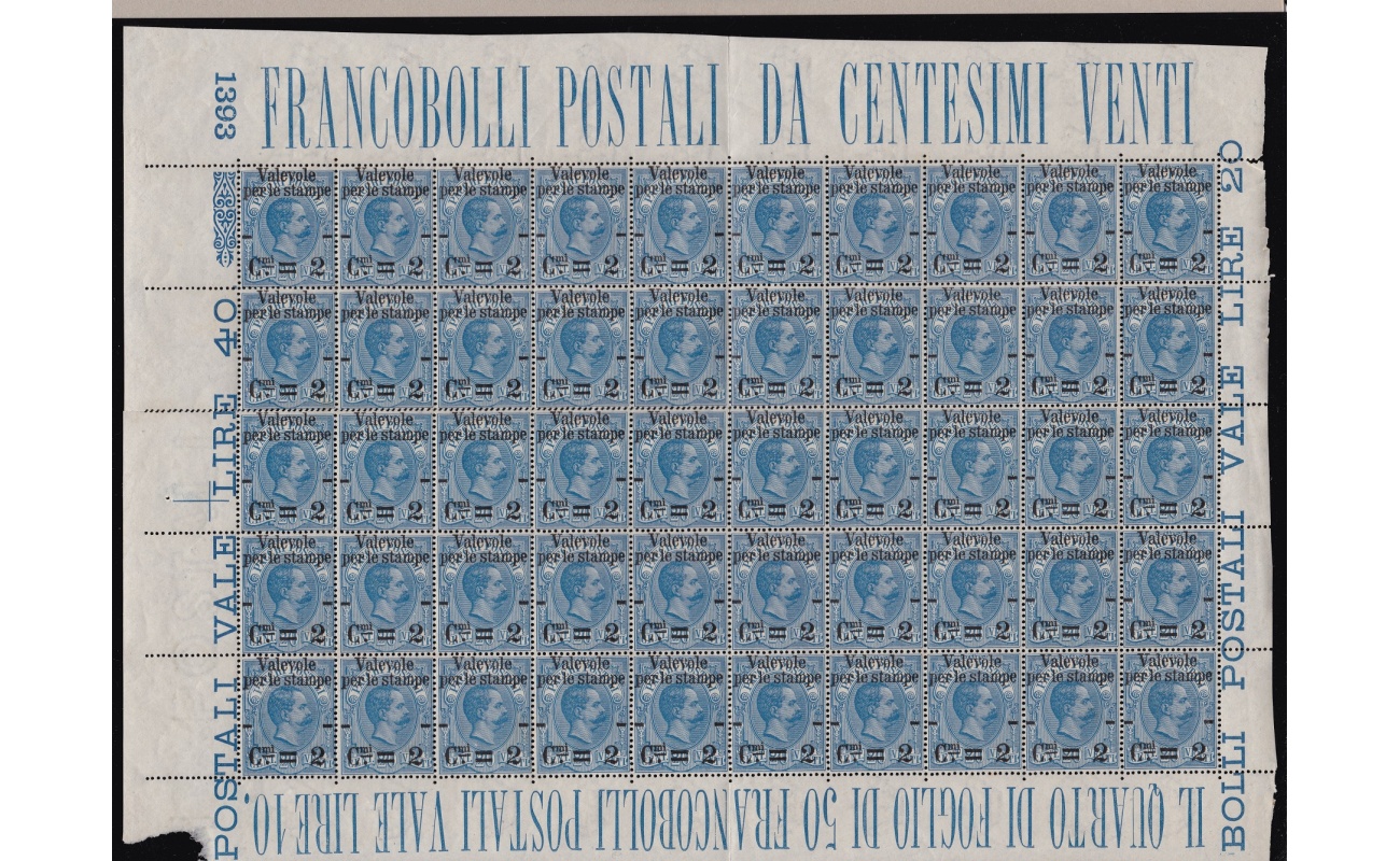 1890 ITALIA - REGNO, n. 51 - 2c. su 20c. azzurro - MNH** FOGLIO DI 50 Esemplari