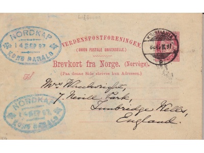 1897 NORVEGIA , Cartolina Postale con timbro in azzurro della Motonave 'Kong Harald'