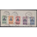 1943 ETIOPIA - YT n° 230/234 5 valori su frammento ANNULLO PRIMO GIORNO