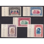 1943 ETIOPIA - YT n° 230/234 5 valori su frammento ANNULLO PRIMO GIORNO