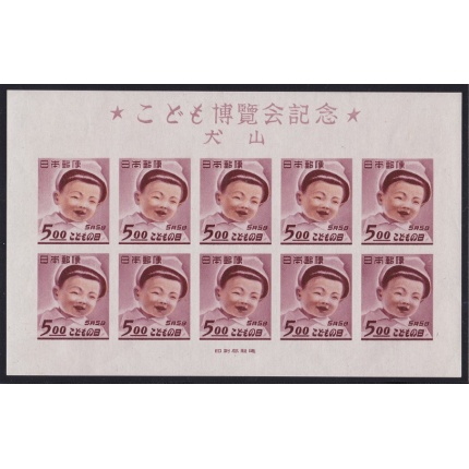 1949 JAPAN ,GIAPPONE - Sakura C159  Minisheet of 10 MNH/**
