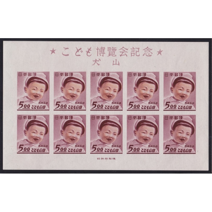 1949 JAPAN ,GIAPPONE - Sakura C159  Minisheet of 10 MNH/**