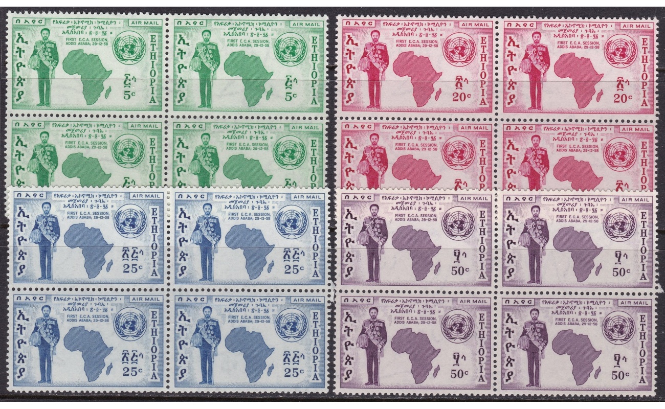 1976 ETIOPIA/ETHIOPIE - YT n° 763/767 serie 5 valori MNH/** MINIFOGLIO DI 10