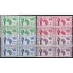 1976 ETIOPIA/ETHIOPIE - YT n° 763/767 serie 5 valori MNH/** MINIFOGLIO DI 10