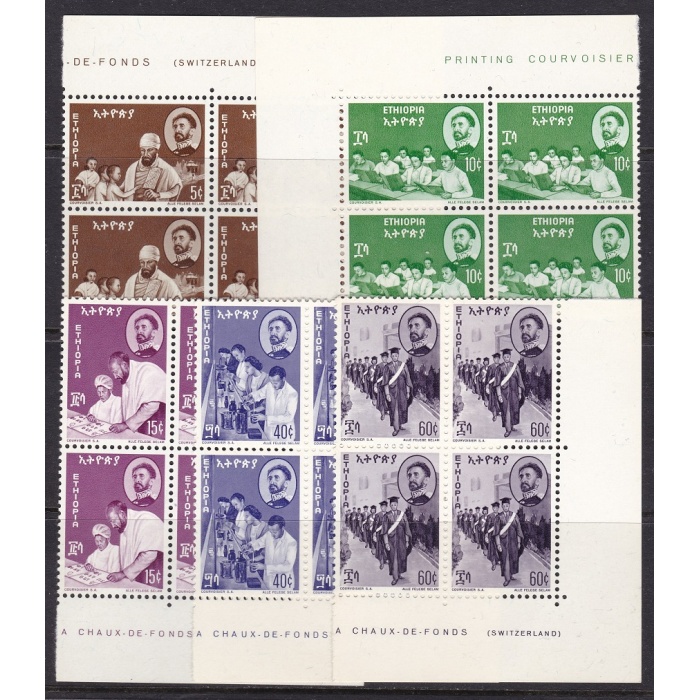 1976 ETIOPIA/ETHIOPIE - YT n° 763/767 serie 5 valori MNH/** MINIFOGLIO DI 10