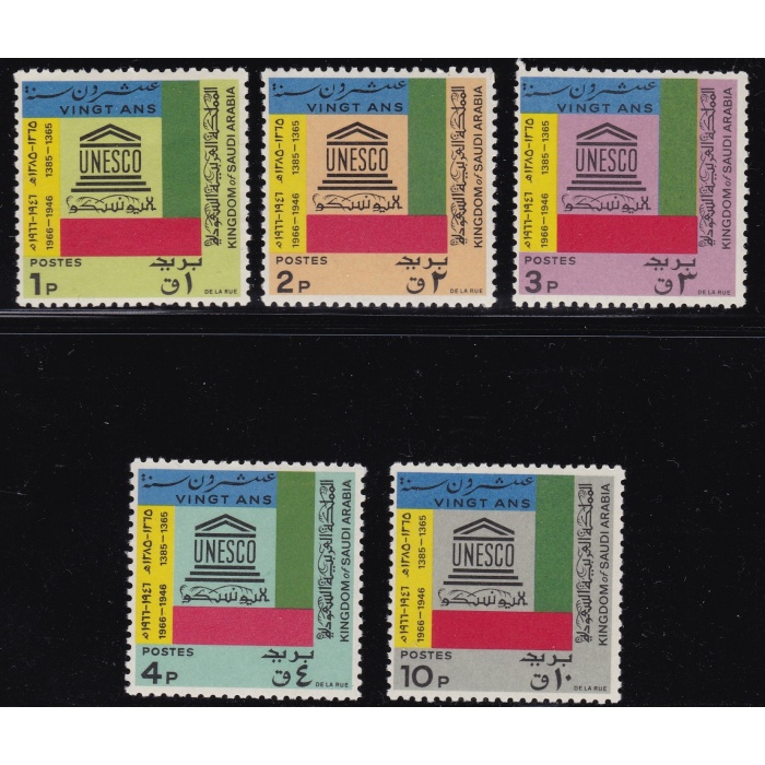 1963 ARABIA SAUDITA/SAUDI ARABIA, SG 459/461 MNH/**