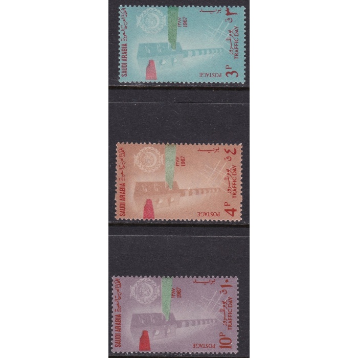 1963 ARABIA SAUDITA/SAUDI ARABIA, SG 459/461 MNH/**