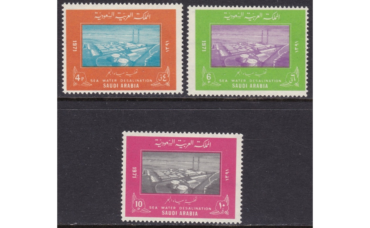 1974 ARABIA SAUDITA/SAUDI ARABIA, SG 1078-1080 MNH/**