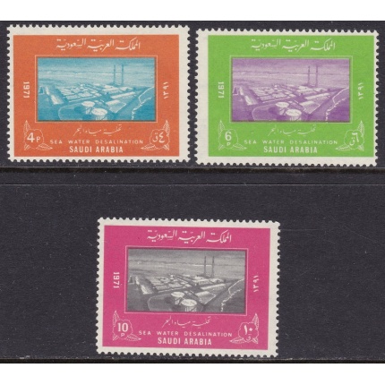 1974 ARABIA SAUDITA/SAUDI ARABIA, SG 1078-1080 MNH/**
