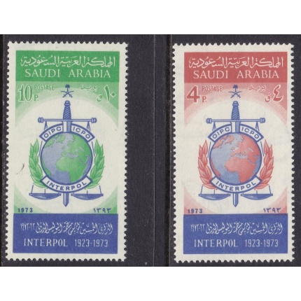 1974 ARABIA SAUDITA/SAUDI ARABIA, SG 1081-1082 MNH/**