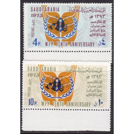 1975 ARABIA SAUDITA/SAUDI ARABIA, SG 1113-1114 MNH/**