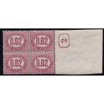 1875 Italia - Regno, Servizio n° 1  MNH/** NUMERO DI TAVOLA 2 IN RETTANGOLO Firmato Raybaudi